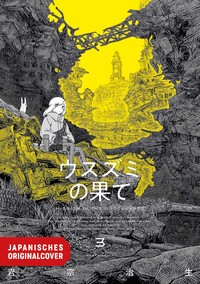 Vorderes Coverbild The Color of the End 03