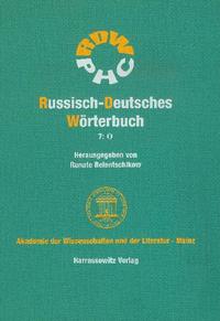 Vorderes Coverbild Russisch-Deutsches Wörterbuch (RDW) / Russisch-Deutsches Wörterbuch. Band 7: O