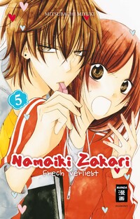Vorderes Coverbild Namaiki Zakari - Frech verliebt 05