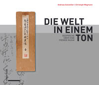 Vorderes Coverbild Die Welt in einem Ton