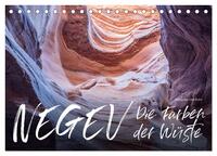 Vorderes Coverbild Negev – die Farben der Wüste (Tischkalender 2026 DIN A5 quer), CALVENDO Monatskalender