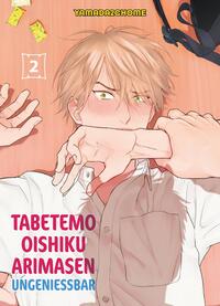 Vorderes Coverbild Tabetemo Oishiku Arimasen: Ungenießbar 02