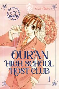 Vorderes Coverbild Ouran High School Host Club Pearls 1