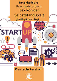 Vorderes Coverbild Interkultura Lexikon der Selbstständigkeit