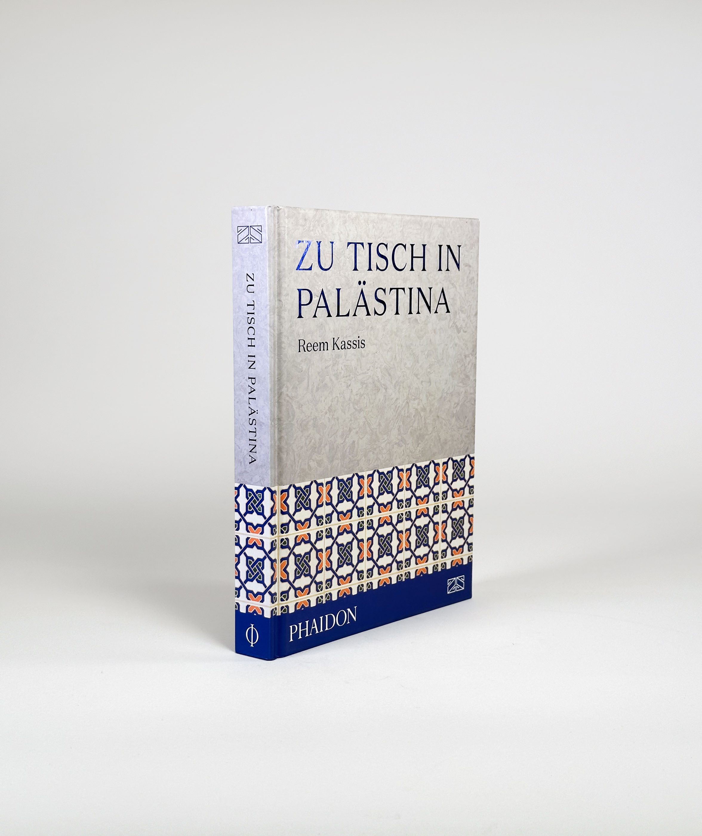 Beispielinhalt (Bild) Zu Tisch in Palästina