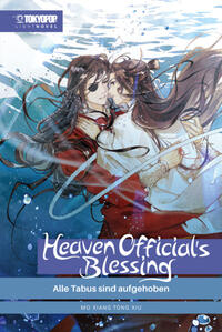 Vorderes Coverbild Heaven Official's Blessing Light Novel 03