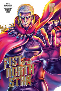 Vorderes Coverbild Fist of the North Star Master Edition 10