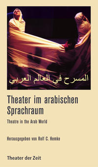 Vorderes Coverbild Theater im arabischen Sprachraum