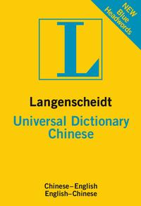 Vorderes Coverbild Langenscheidt Universal Dictionary Chinese