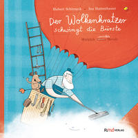Vorderes Coverbild Der Wolkenkratzer schwingt die Bürste