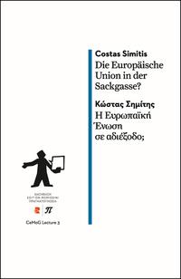 Vorderes Coverbild Die Europäische Union in der Sackgasse?/? ????pa??? ???s? se ad????d?;
