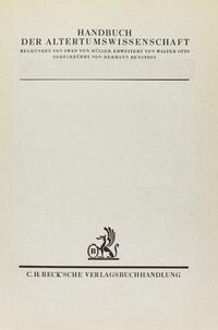 Vorderes Coverbild Kulturgeschichte Kleinasiens