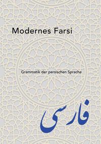 Vorderes Coverbild Modernes Farsi