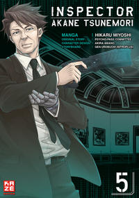 Vorderes Coverbild Inspector Akane Tsunemori (Psycho-Pass) 05