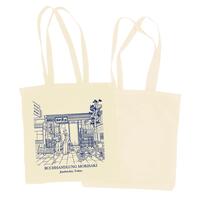 Vorderes Coverbild Stofftasche Buchhandlung Morisaki