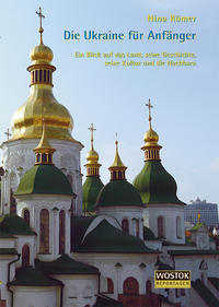 Vorderes Coverbild Die Ukraine für Anfänger