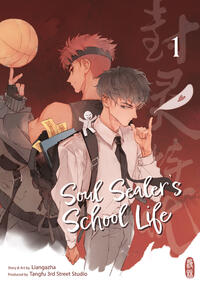 Vorderes Coverbild Soul Sealer’s School Life 1
