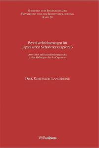 Vorderes Coverbild Beweiserleichterung im japanischen Schadenersatzprozeß