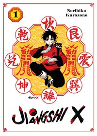 Vorderes Coverbild Jiangshi X 01 - Variant-Edition