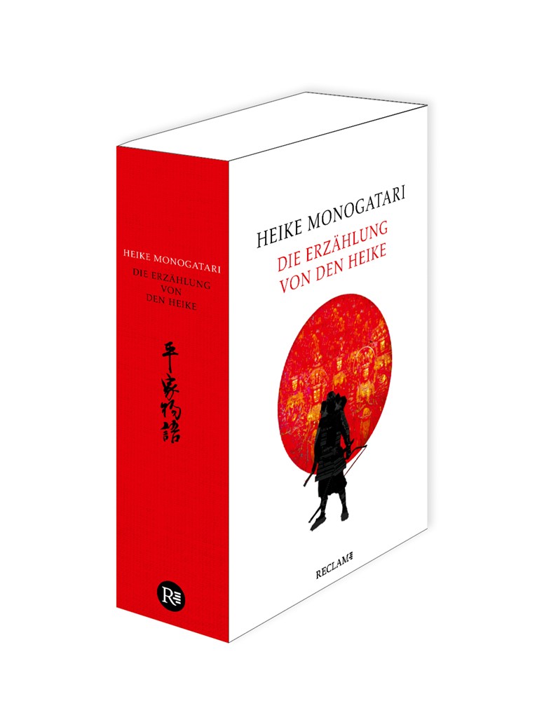 Beispielinhalt (Bild) Heike monogatari – Die Erzählung von den Heike – Mittelalterliche japanische Literatur – Reclam