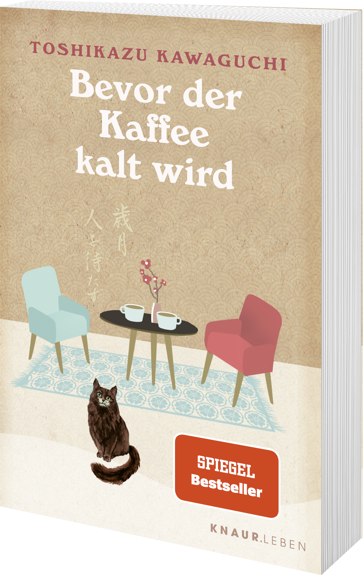 Anderes Coverbild Bevor der Kaffee kalt wird