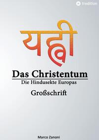 Vorderes Coverbild Das Christentum und der Hinduismus