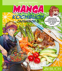Vorderes Coverbild Manga Kochbuch Japanisch 3