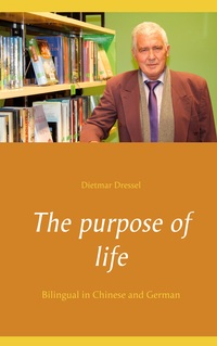 Vorderes Coverbild The purpose of life