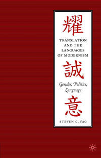 Vorderes Coverbild Translation and the Languages of Modernism