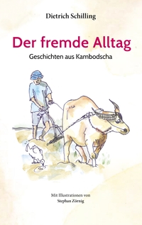 Vorderes Coverbild Der fremde Alltag