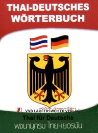 Vorderes Coverbild Thai-Deutsch Kompakt - Reisetaschen-Wörterbuch