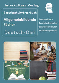 Vorderes Coverbild Interkultura Berufsschulwörterbuch für allgemeinbildende Fächer
