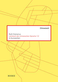 Vorderes Coverbild Lehrbuch der chinesischen Sprache 1.2 in Kurzzeichen