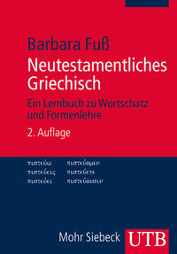Vorderes Coverbild Neutestamentliches Griechisch