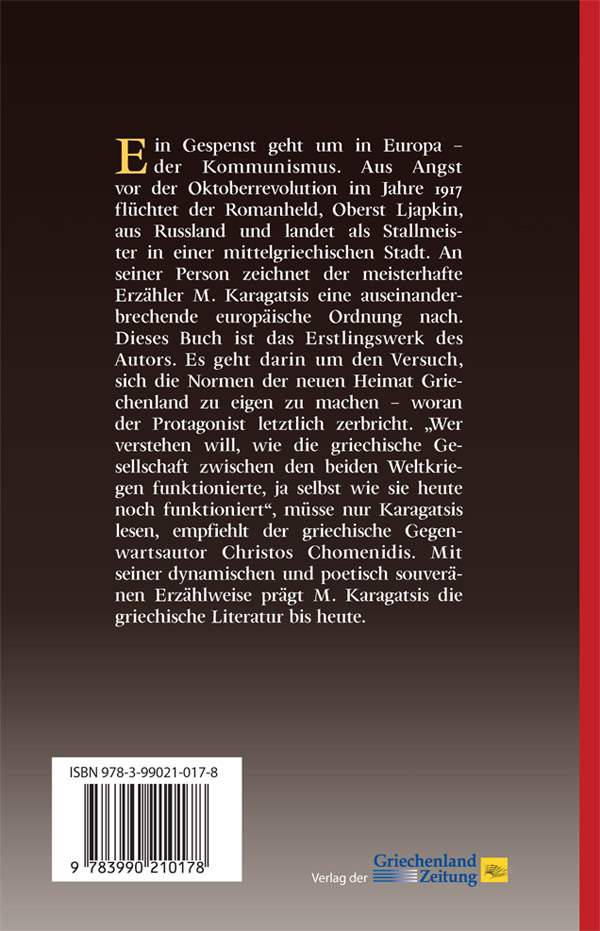 Rückseitencover Oberst Ljapkin