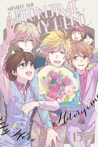 Vorderes Coverbild Hitorijime my Hero 15