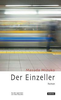 Vorderes Coverbild Der Einzeller
