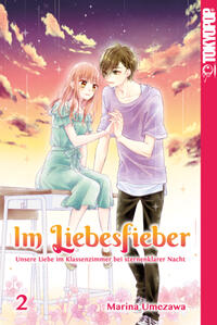 Vorderes Coverbild Im Liebesfieber 02