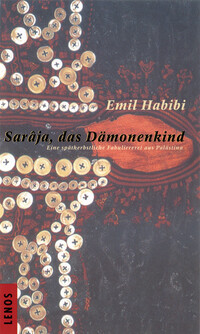 Vorderes Coverbild Sarâja, das Dämonenkind