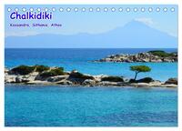 Vorderes Coverbild Chalkidiki: Kassandra, Sithonia, Athos (Tischkalender 2026 DIN A5 quer), CALVENDO Monatskalender