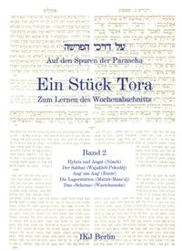 Vorderes Coverbild Auf den Spuren der Parascha. Ein Stück Tora. Zum Lernen des Wochenabschnitts