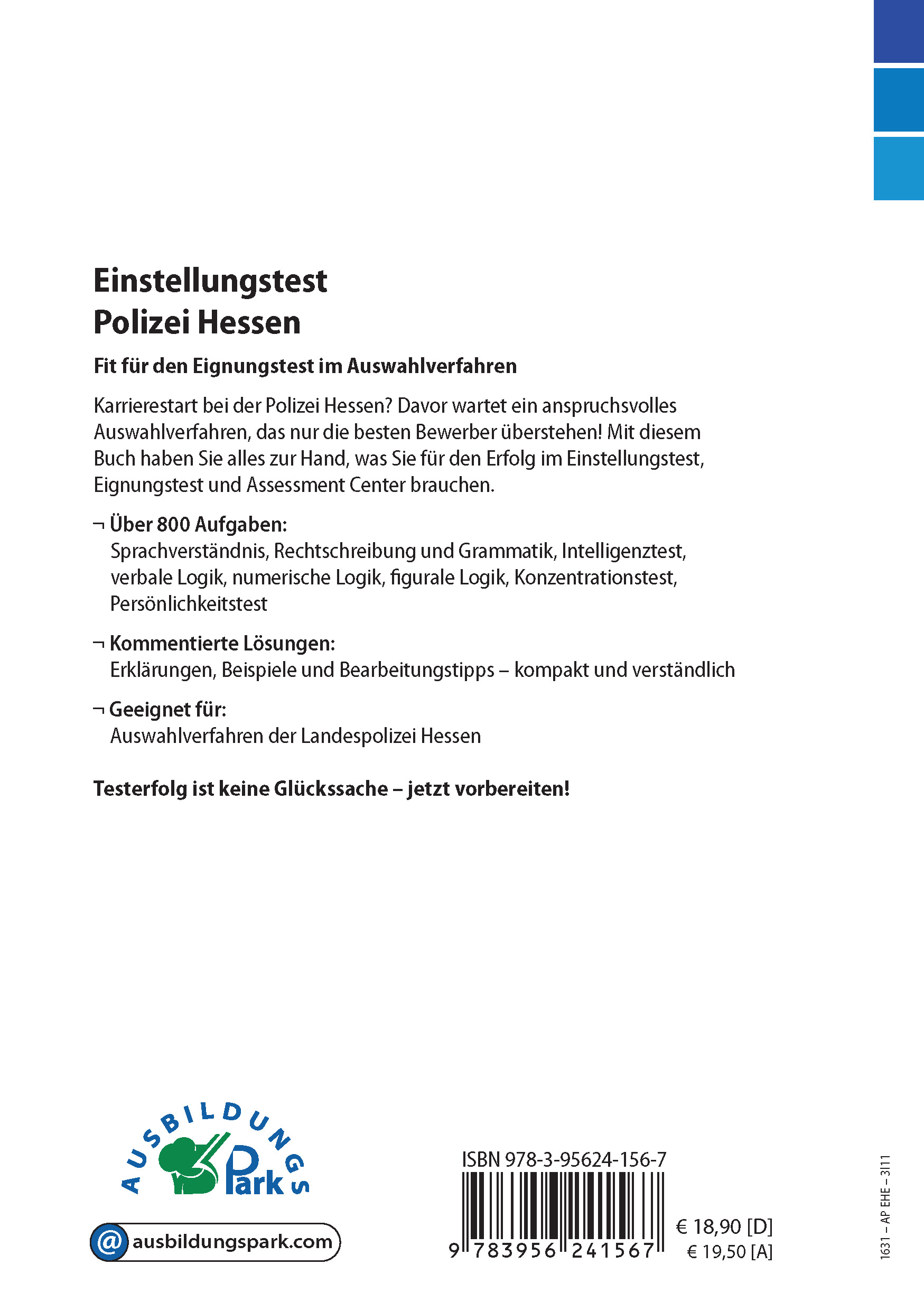 Rückseitencover Einstellungstest Polizei Hessen