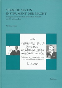 Vorderes Coverbild Sprache als ein Instrument der Macht