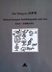 Vorderes Coverbild Biobibliography of Michael Knüppel ???·??????