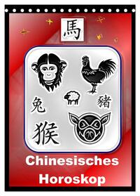 Vorderes Coverbild Chinesisches Horoskop (Tischkalender 2025 DIN A5 hoch), CALVENDO Monatskalender