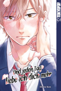 Vorderes Coverbild Und jeden Tag liebe ich dich mehr