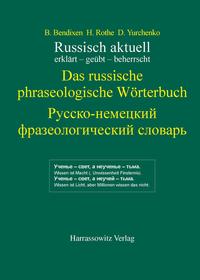 Vorderes Coverbild Russisch aktuell / Das russische phraseologische Wörterbuch. Buch + Download-Lizenzschlüssel