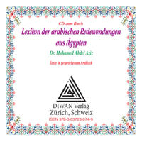 Vorderes Coverbild Lexikon der arabischen Redewendungen aus Ägypten, CD