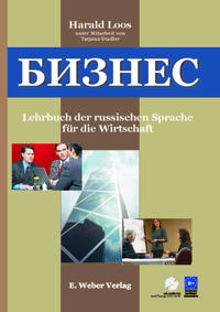 Vorderes Coverbild Business. Lehrbuch der russischen Sprache für die Wirtschaft