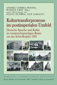 Vorderes Coverbild Kulturtransferprozesse im postimperialen Umfeld
